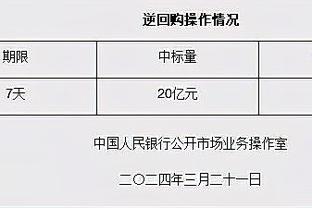 江南app官方网站产品中心截图4
